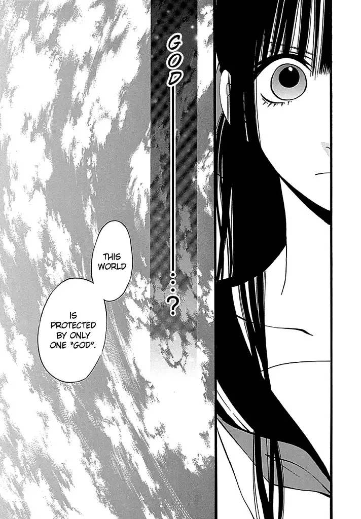 Kenjutsu Komachi Chapter 2 22